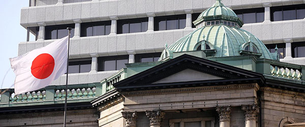 El primer ministro de Japón, Abe, se dispone a dimitir y análisis del CAD/JPY